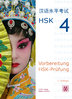 HSK 4 - Vorbereitung HSK-Prüfung